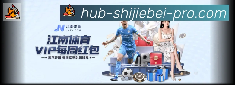 体育App